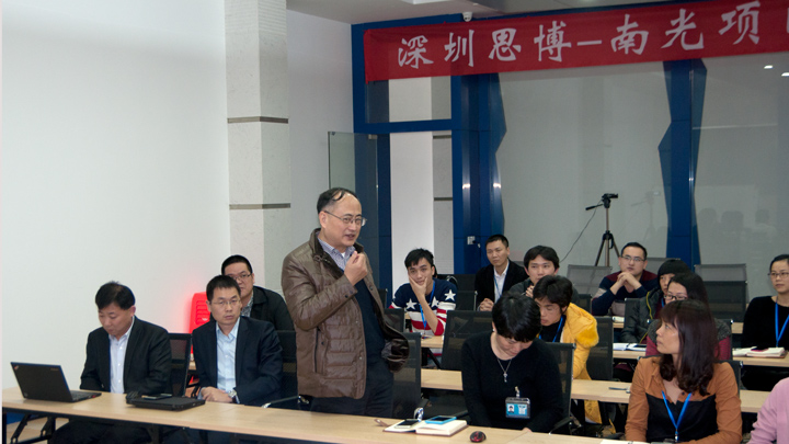年度經(jīng)營計劃與全面預算管理,東莞澤源機械,調(diào)研報告發(fā)布,數(shù)據(jù)化提升,思博企業(yè)管理咨詢,董事長林董